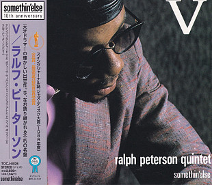 Ralph Peterson Quintet V Somethin' Else CJ32-5502 JAPAN