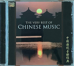 Various – «The Very Best Of Chinese Music»