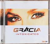 Gracia – «Intoxicated»