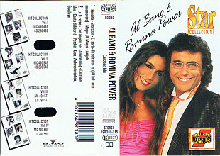 AL BANO & ROMINA POWER «Canzone Blu» ℗1991