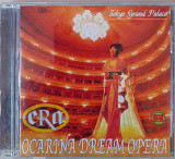 ERA - Ocarina Dream Opera. 80гр.