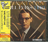 Bill Evans Trio – Portrait In Jazz Japan CD