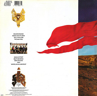 Продам виниловую пластинку Robert Plant - Now And Zen