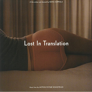 Вінілова платівка Lost In Translation Soundtrack