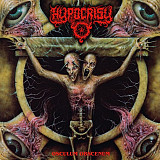 Hypocrisy - Osculum Obscenum (Reissue 2023) Purple Vinyl Запечатан