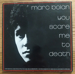 Mark Bolan You Scare Me To Death UK first press lp vinyl