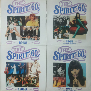 Spiris of the Sixties 60s 26 lp collection UK first press vinyl