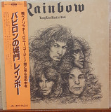 Платівка Rainbow Long Live Rock 'N' Roll.