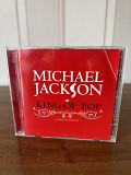 Michael Jackson King of Pop. 2 cr