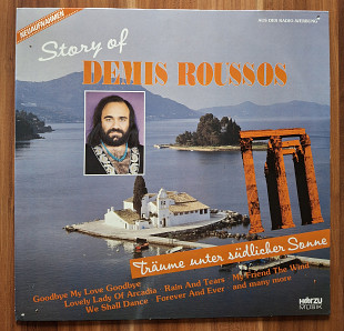 Demis Roussos - Story Of Demis Roussos NM/NM