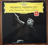 Beethoven - Symphonie Nr.8 /Ouvertüren . NM / NM - АКЦИЯ - 20%