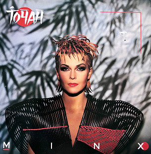 Toyah - “Minx”