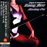 Yngwie J. Malmsteen's Rising Force 1985 - Marching Out (mini LP)