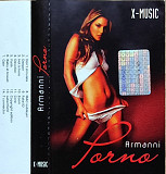 X-Music. Armanni Porno