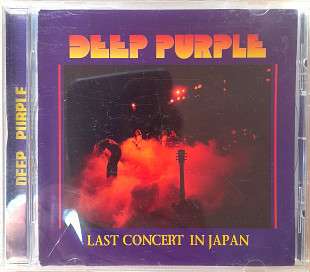 DEEP PURPLE - LAST CONCERT IN JAPAN. Лицензия. 120гр. .