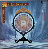 Kitaro *Silk road*