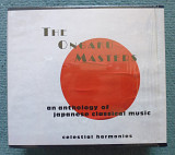 "The Ongaku Masters: An Anthology of Japanese Classical Music" 2004 (5 CD box)