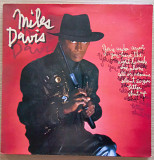 Miles Davis – You're Under Arrest