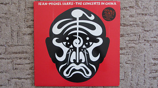 Jean Michel Jarre "THe Concert In China" 1982 England 2LP NM/NM/NM