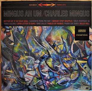 Charles Mingus – Mingus Ah Um