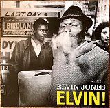 Elvin Jones – Elvin!