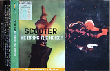 Scooter – We Bring The Noise!