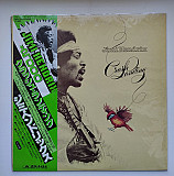 Jimi Hendrix – Crash Landing