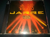 Jarre "Hong Kong" 2ХCD Made In France.