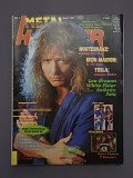 METAL HAMMER Англия №4 Апрель 1987 журнал 4 плаката отличное состояние