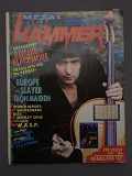 METAL HAMMER Англия №1 Январь 1987 журнал 3 плаката отличное состояние