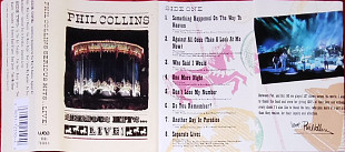 Phil Collins – Serious Hits...Live!