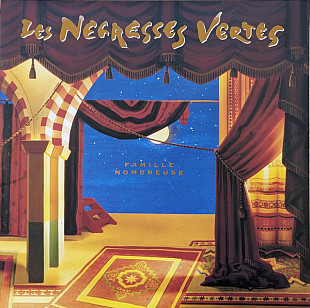 Les Negresses Vertes – Famille Nombreuse