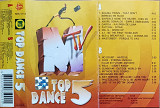 MTV Top Dance 5