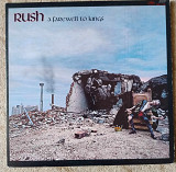 Rush ‎– A Farewell To Kings