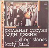 Rolling Stones - Lady Jane