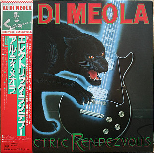 Al Di Meola - Electric Rendezvous