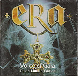 Era – Voice Of Gaia