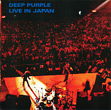 Deep Purple 1972 - Live In Japan