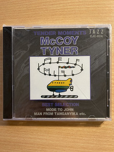 CD McCOY TYNER BEST SELECTION Japan