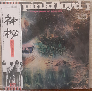 Платівка Pink Floyd ‎ A Saucerful Of Secrets.