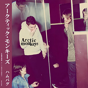 Arctic Monkeys – Humbug (LP)