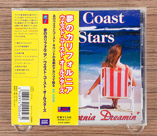 West Coast All Stars - California Dreamin' (Япония, Music Garden Seasons)