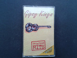 Gipsy Kings - Greatest Hits