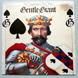 Gentle Giant - The Power And The Glory, Russia