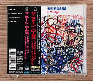 The Stone Roses - Crimson Tonight (Япония, Geffen Records)