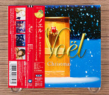 Сборник - NoëL The Christmas (Япония, WEA Japan)