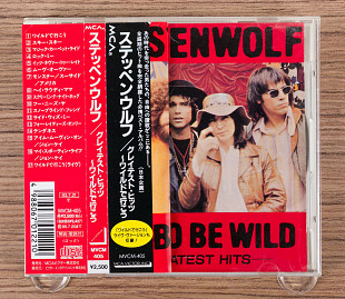 Steppenwolf - The Greatest Hits - Born To Be Wild (Япония, MCA Records)