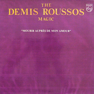 Demis Roussos – Magic