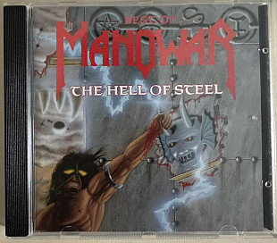 Manowar The Hell Of Steel (Германия, Atlantic)