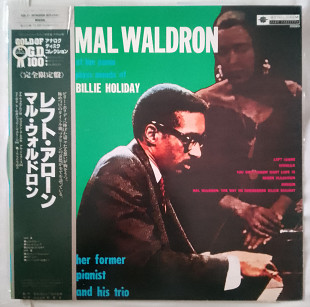 Mal Waldron ‎– Left Alone 1960 (Re 1991, Bethlehem Rec BCP-6045, OBI, Insert, Japan)